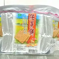 在飛比找蝦皮購物優惠-里仁 小麥胚芽餅 600g 奶素 台灣名產福義軒團購人氣美食