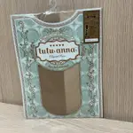 TUTUANNA  日本 現貨 絲襪 褲襪 膚色絲襪