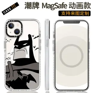 搞怪蝙蝠俠magsafe手機殼適用於蘋果13pro透明磁吸iphone13ProMax黑白漫畫蘋果12雙層保護手機12m