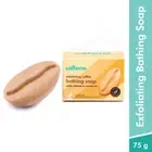 MCaffeine Exfoliating Coffee Bathing Soap (75 g)