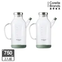 在飛比找momo購物網優惠-【CorelleBrands 康寧餐具】2入 Snapwar