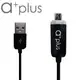 a+plus micro USB LED偵測發光充電/傳輸線 - 黑