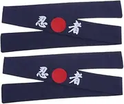 [VINTORKY] 2pcs Decorative Japanese Chef Headband Karate Headband for Men Women Breathable Head Band