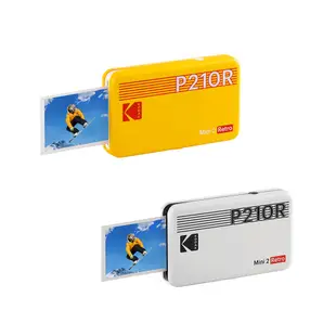 KODAK 柯達 MINI2 P210R 即可印口袋相印機 迷你型口袋打印相機 公司貨