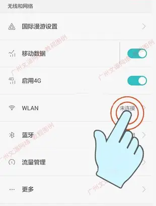 【精選優惠】!TP-LINK TL-WR710N700N720N820N 迷你無線路由器 中繼橋接AP