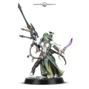 Warhammer 40k Amallyn Shadowguide New on Sprue NOS