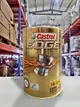 『油工廠』Castrol 嘉實多 日本原裝 EDGE TITANIUM 極致 5W30 全合成機油 1L SN GF-5