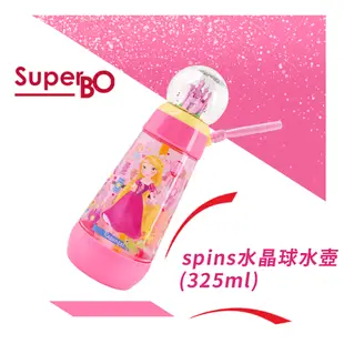 SuperBO Disney 迪士尼 水晶球水壺325mL [2024年最新款現貨] 日本迪士尼授權 台灣總代理原廠公司