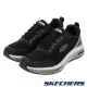 SKECHERS 男運動系列 ARCH FIT ELEMENT AIR - 232540BKW