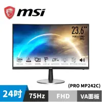 在飛比找蝦皮商城優惠-MSI 微星 PRO MP242C 24型 曲面美型螢幕