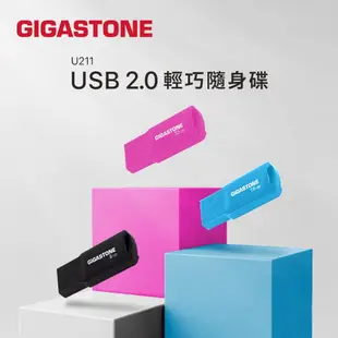 【GIGASTONE】USB2.0 超迷你隨身碟32G/16G/8G｜台灣製造/吊飾孔/32GB/16GB/8GB