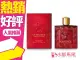 VERSACE 凡賽斯 愛神．火焰男性淡香精100ml ◐香水綁馬尾◐