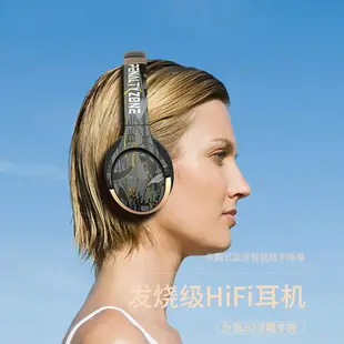 鉑典ela6i藍牙耳機頭戴式主動降噪電競游戲電腦超長續航適用索尼 嘻哈戶外專營店
