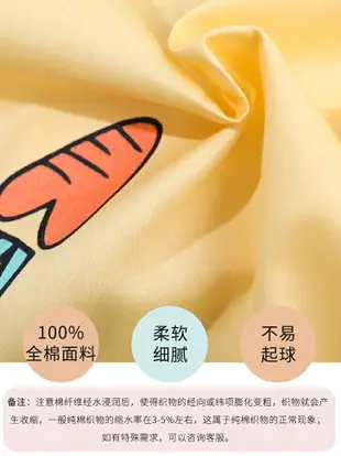 兒童乳膠枕套枕頭套純棉吸汗卡通可愛全棉寶寶嬰兒30×50