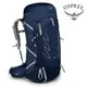 【Osprey 美國】Talon 44 輕量化運動背包 男 陶瓷藍 L/XL｜旅行後背包 快速移動單車登山健行背包