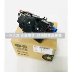 福斯 VW GOLF4 GOLF 4 BORA LUPO BEETLE PASSAT B5 六角鎖 車門鎖 門鎖 中控鎖