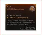 DIABLO 4SEASON 8YUL RUNES x6 pcs (PM me if custom quantity)