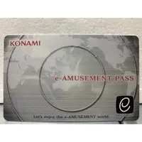 在飛比找蝦皮購物優惠-KONAMI e-AMUSEMENT PASS 普卡 卡片 