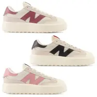 在飛比找森森購物網優惠-New Balance CT302 D 女鞋 休閒鞋 復古 