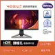 BenQ MOBIUZ EX2710S 27型IPS極速電競螢幕 HDRi FreeSync