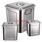QW~商用級四方裝米桶帶蓋正方形不銹鋼桶廚房家用防潮大容量水桶