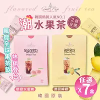 在飛比找ETMall東森購物網優惠-【SWEET PAGE】韓國冰茶系列任選x7盒(檸檬冰茶/水