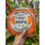 ~YQI~越南 如意春捲皮 如意炸春捲皮100G(小) BáNH TRáNG Rế NHư Ý