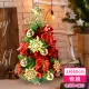 【摩達客】耶誕-2尺/2呎60cm-特仕幸福型裝飾綠色聖誕樹-贈控制器(本島免運費)