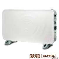 在飛比找蝦皮購物優惠-近新 ELTAC歐頓 防潑水浴室/房間兩用電暖器(EEH-F