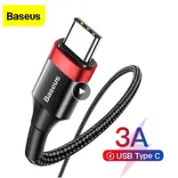 在飛比找ETMall東森購物網優惠-Baseus USB Type C Cable Quick 