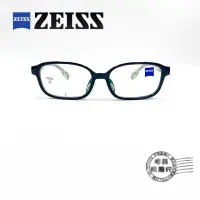 在飛比找蝦皮商城優惠-ZEISS 蔡司 ZS23805ALB 001/黑色方形輕量