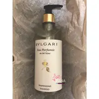 在飛比找蝦皮購物優惠-BVLGARI 寶格麗 白茶系列香氛300ml（身體乳液/洗