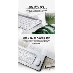 Logitech羅技 MK470 無線鍵鼠組/無線/靜音/超薄/Nano接收器/原價屋