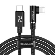 Type-C To 8 Pin Pd 18W Mvp Mobile Phone Game Elbow Fast Charging Cable Length: 1M(Black)