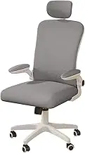 Ergonomic Desk Chair Home Office Chair 90°Reversible Armrest Liftable Mesh Back Chair with 360° Swivel Rolling Wheels for Home, Bedroom, Study, Student, Grey