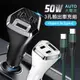 City 50W車用充電器 Type-C/USB-A 3孔車充頭+100W Type-C to Type-C 傳輸充電線組合