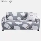 Elastic Anti-slip Dustproof Sofa Covers Furniture Protect Cover 1/2/3/4-Seater