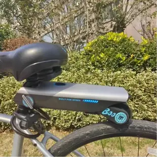 24新款智能山地自行車公路車越野自行車通用型電動助力器充電藍牙