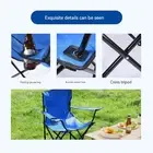 Outdoor Folding Chair Camping Backrest Portable Table And Chair Camping Chair