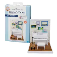 在飛比找momo購物網優惠-【KAWADA 河田】NanoRoom迷你家具系列-樂器房組