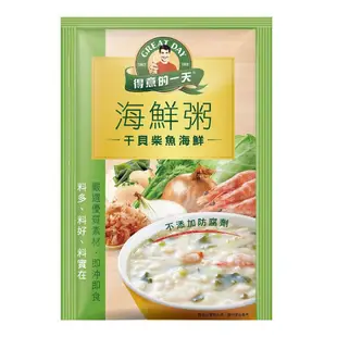 得意的一天 干貝柴魚粥 40克 海鮮粥 粥 方便粥 即食粥 即沖 即食品 干貝 柴魚 好市多 好市多代購