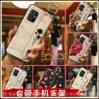 在飛比找蝦皮購物優惠-現貨 贈掛繩和腕帶 華碩Asus Zenfone 8/ZS5