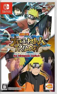 在飛比找有閑購物優惠-Naruto Shippuden: Ultimate Nin