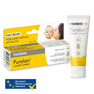 Medela 美德樂 Purelan™ 2.0 純羊脂膏2.0升級版-#2入只要$899【愛吾兒】