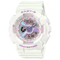 在飛比找PChome24h購物優惠-【CASIO 卡西歐】BABY-G 迷人光芒 珠光色雙顯錶款