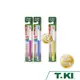 T.KI纖細軟毛護理牙刷【買2送1】(顏色隨機)(共3支)