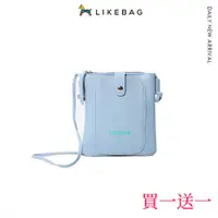 在飛比找蝦皮商城優惠-Likebag 新品秒殺價 斜挎包 包包 小包包 斜背包 斜