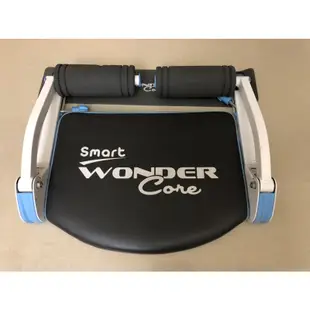 二手 Wonder Core Smart 全能輕巧健身機