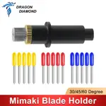 5 件裝 30/45/60 度 MIMAKI 刻字機刀片 +1 件 MIMAKI 乙烯基切割機刀片架,適用於 CJV30
