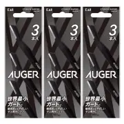 KAI AUGER Eyebrow Shaving Razor 9 Pieces (3 Pieces x 3) Razor